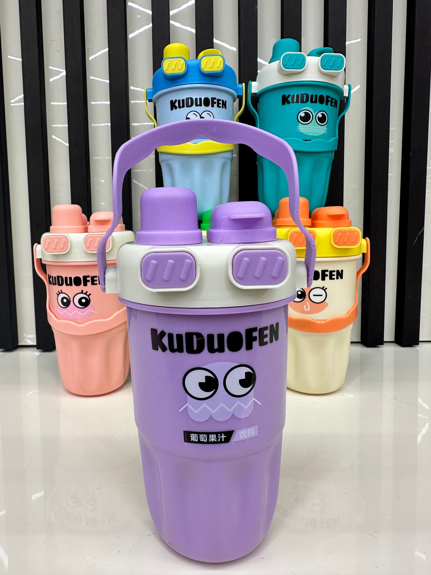 Kuduofen Bevanda con borraccia