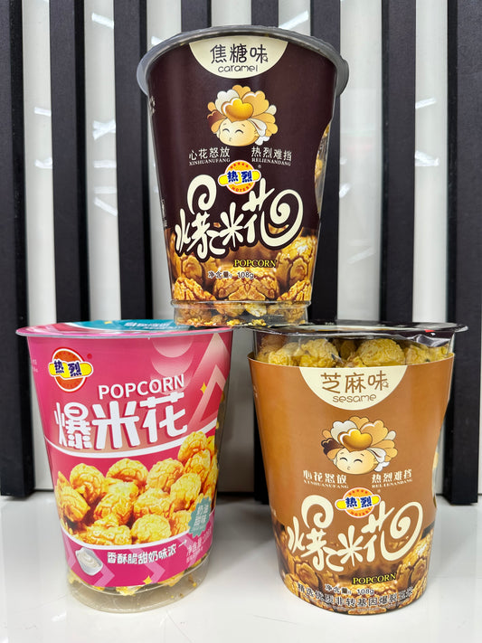 Pop Corn Panna/ Sesamo/ Caramello
