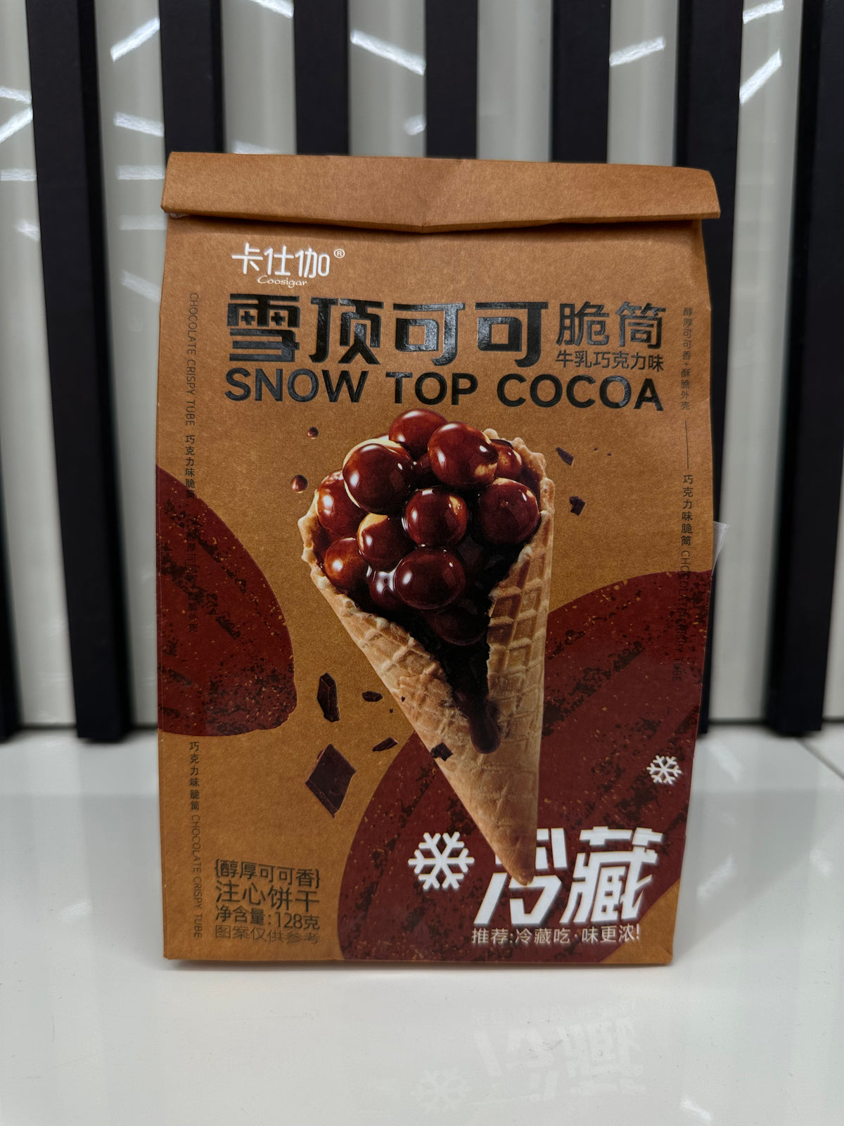 Coni snack cioccolato