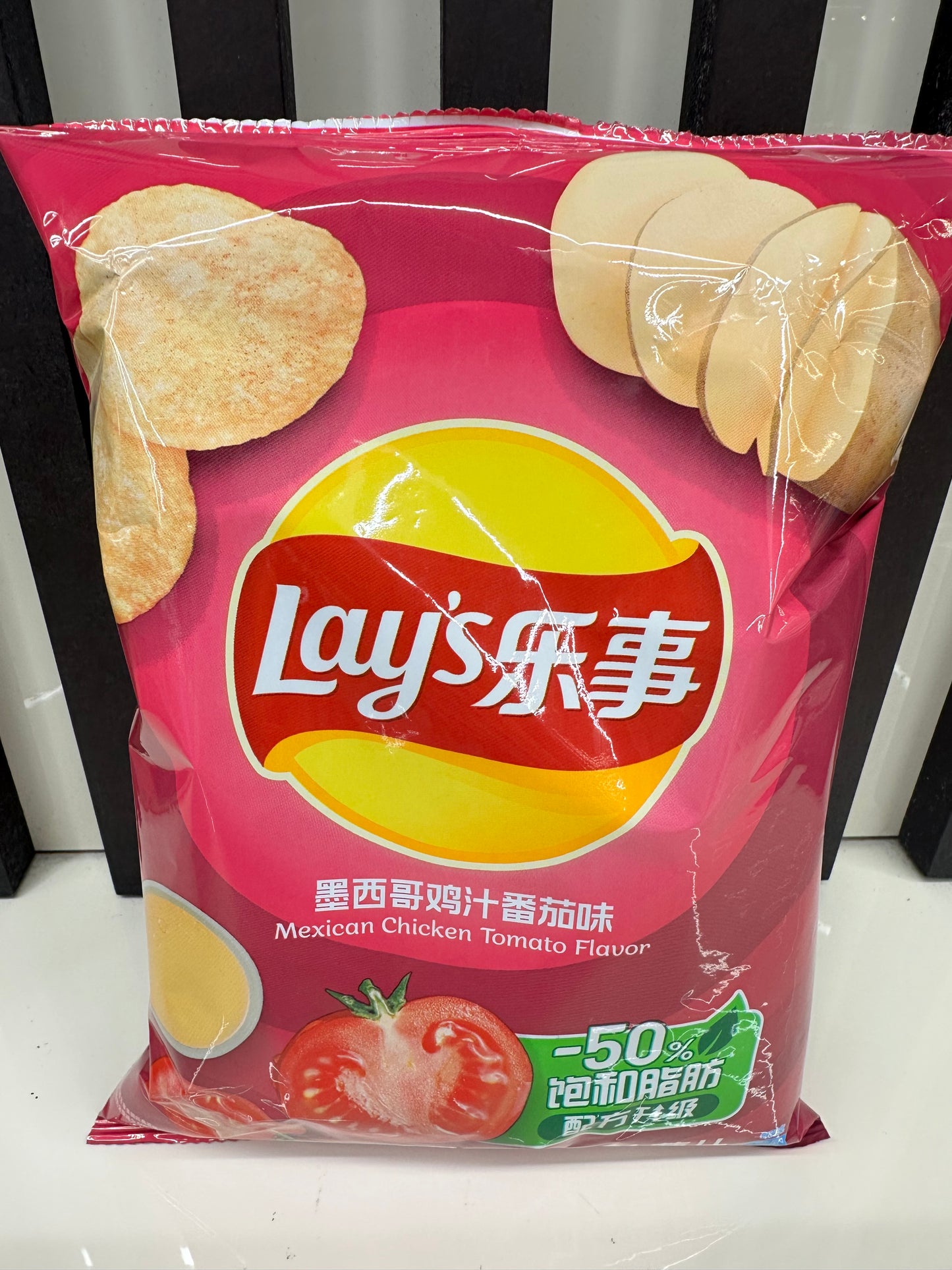 Lays patatine edizione asiatica