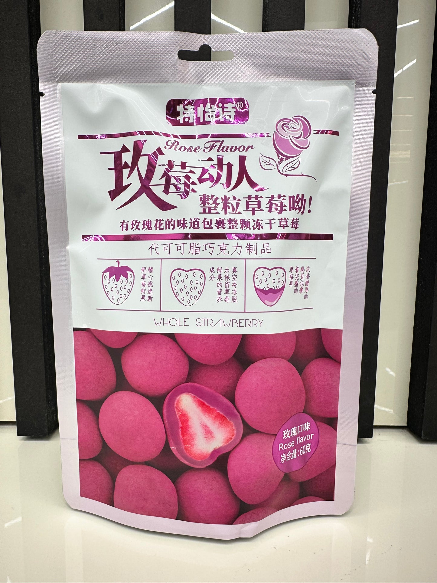 Fragola liofilizzata ricoperta di cioccolato