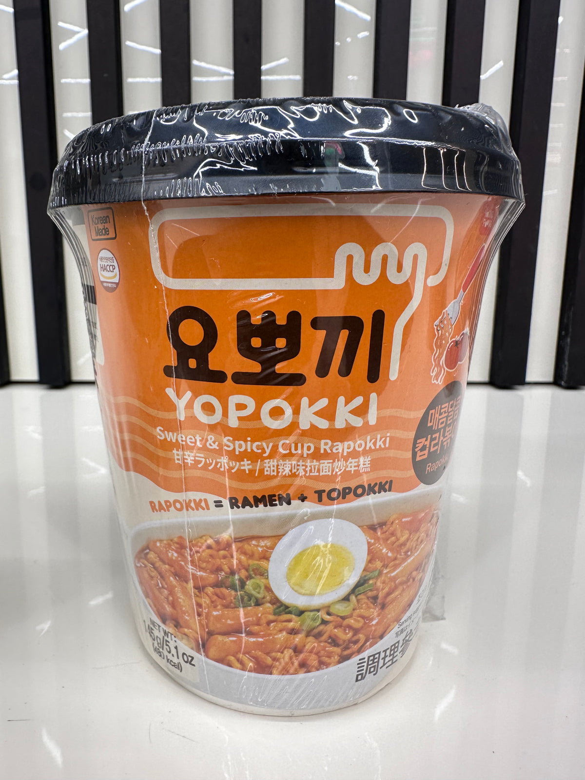 Raeppoki Rapokki (ramen + topokki) – Emystore Food