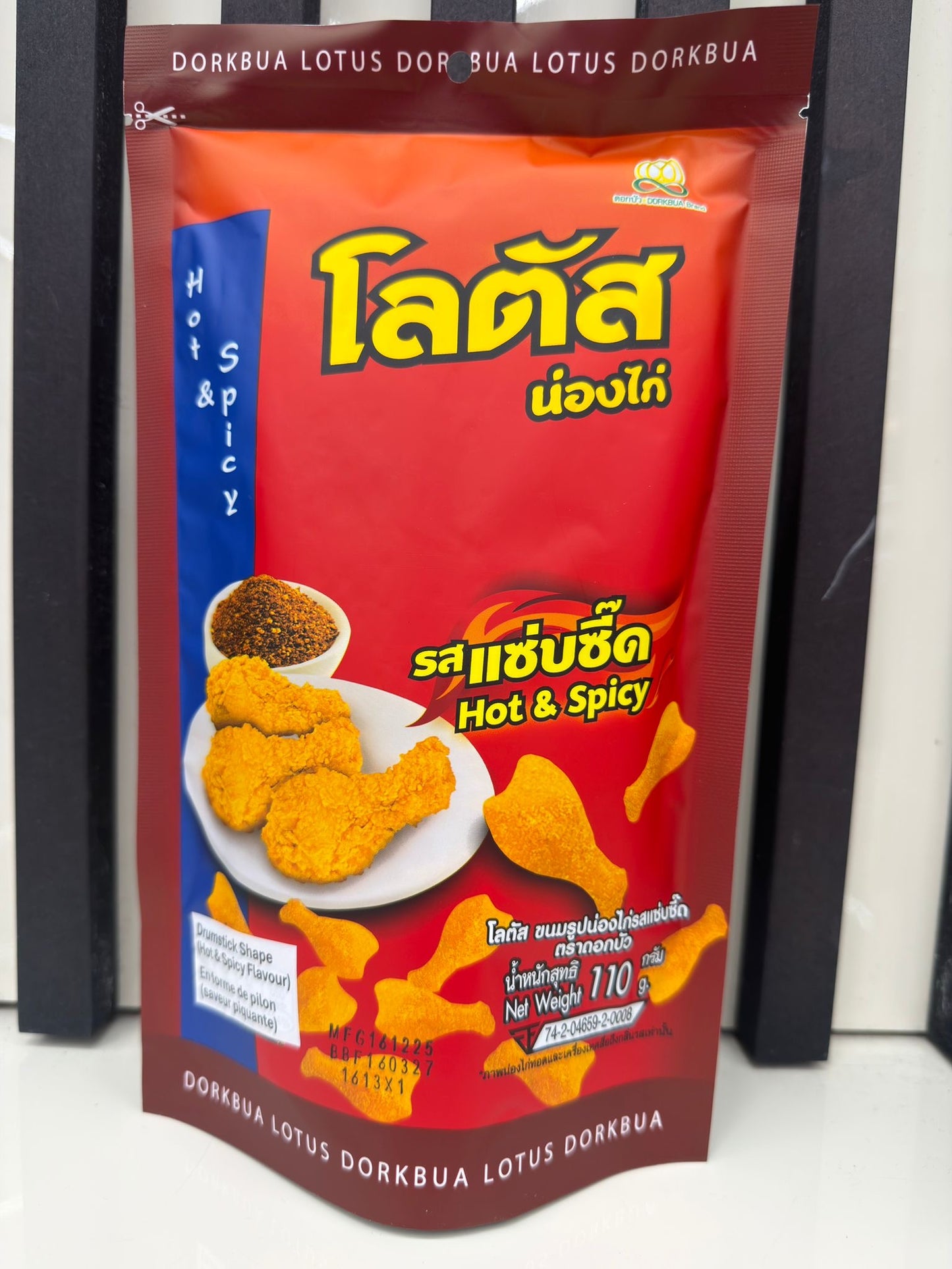 Snack croccante a forma di coscetta di pollo