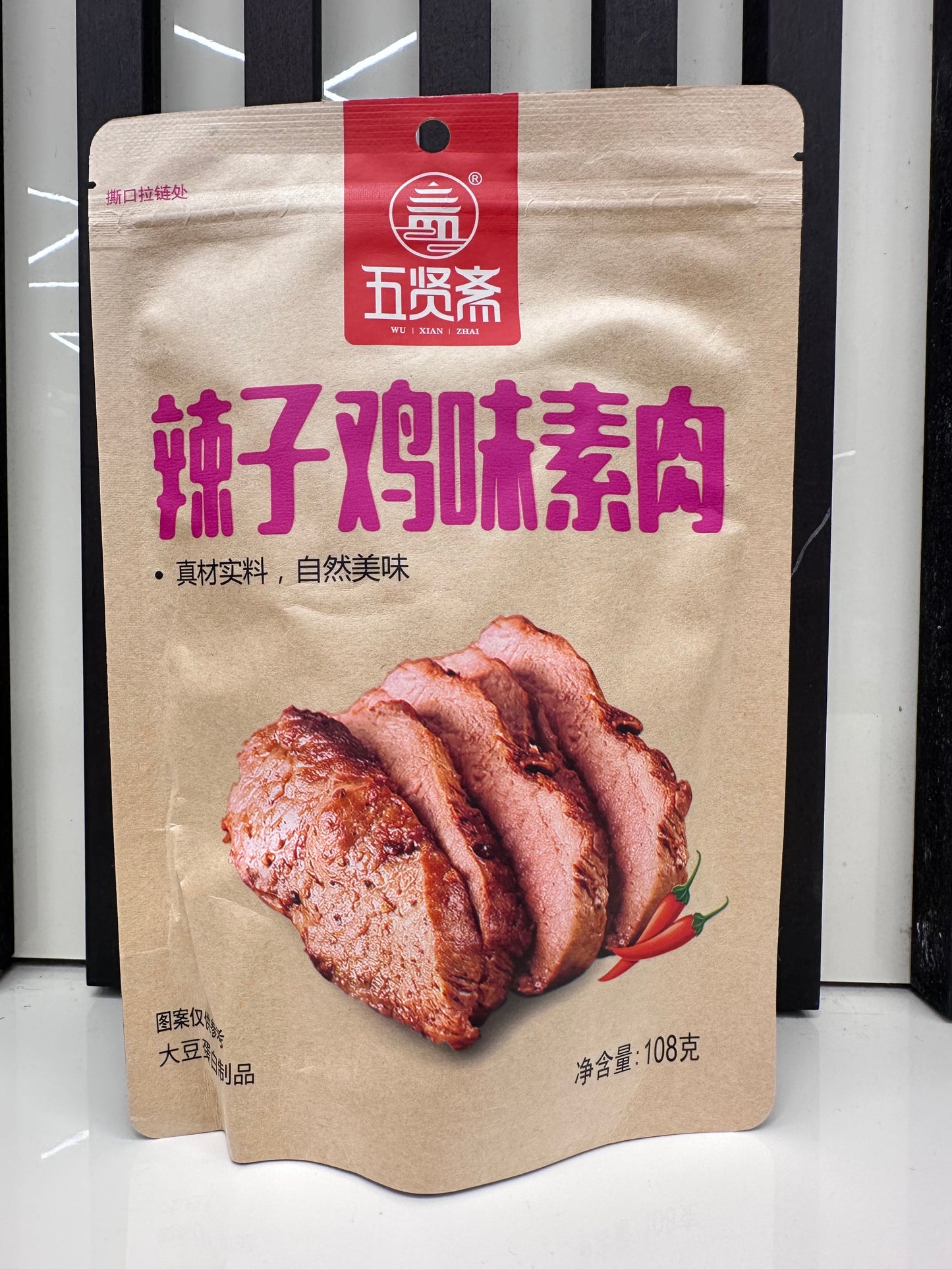 Snack di Tofu