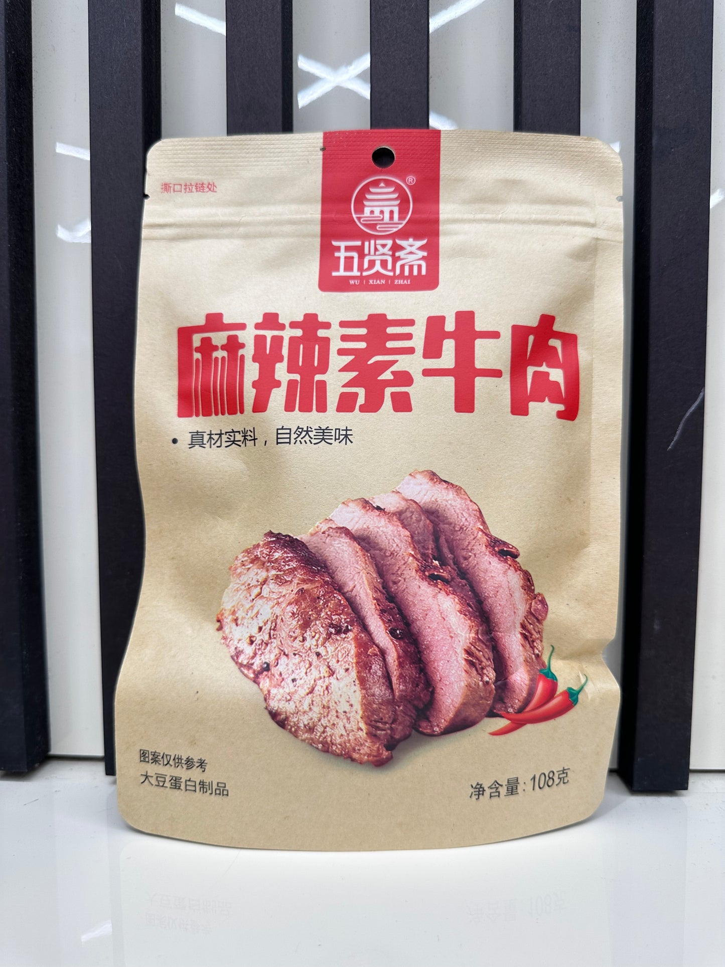 Snack di Tofu