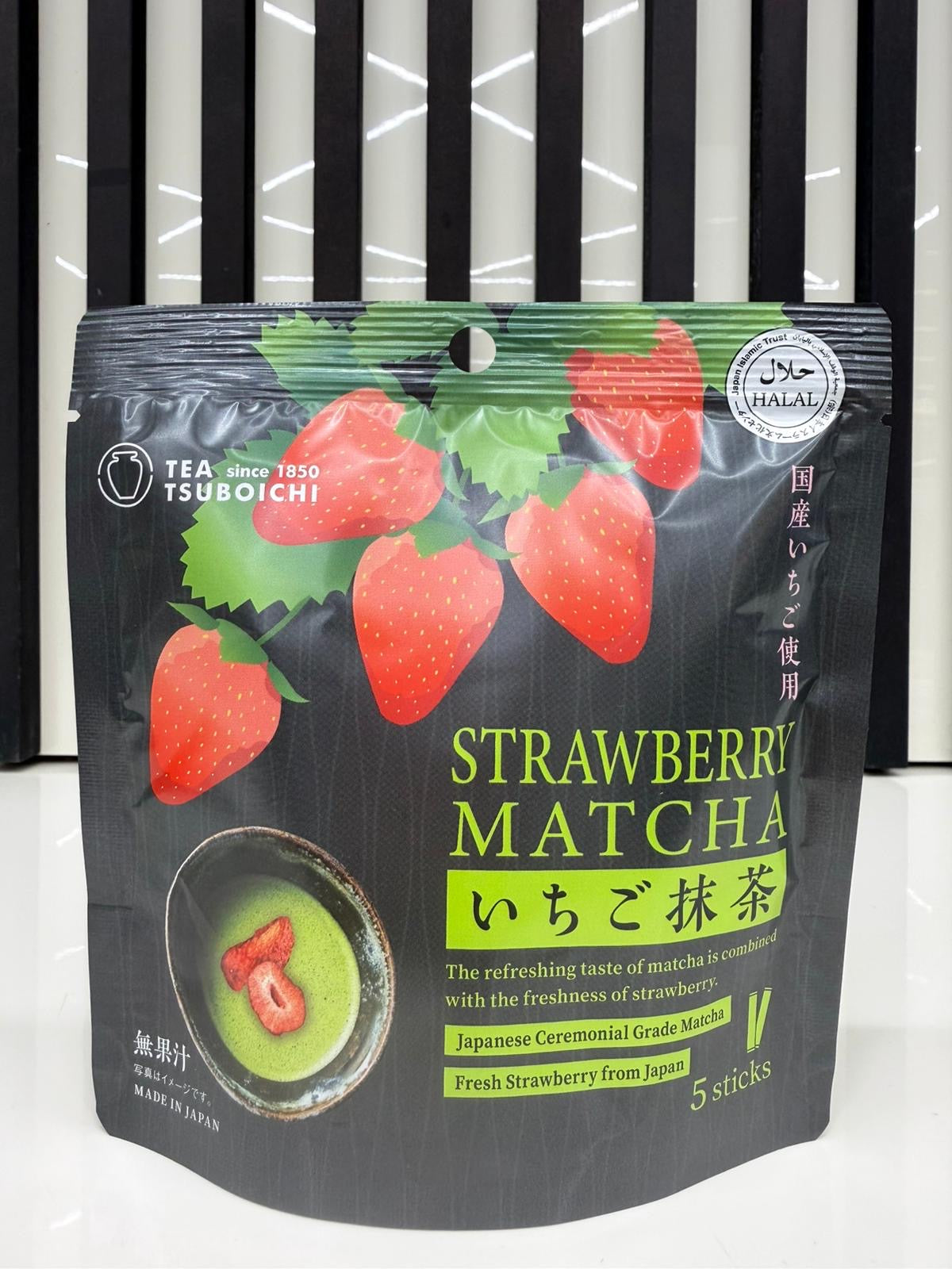 Strawberry matcha