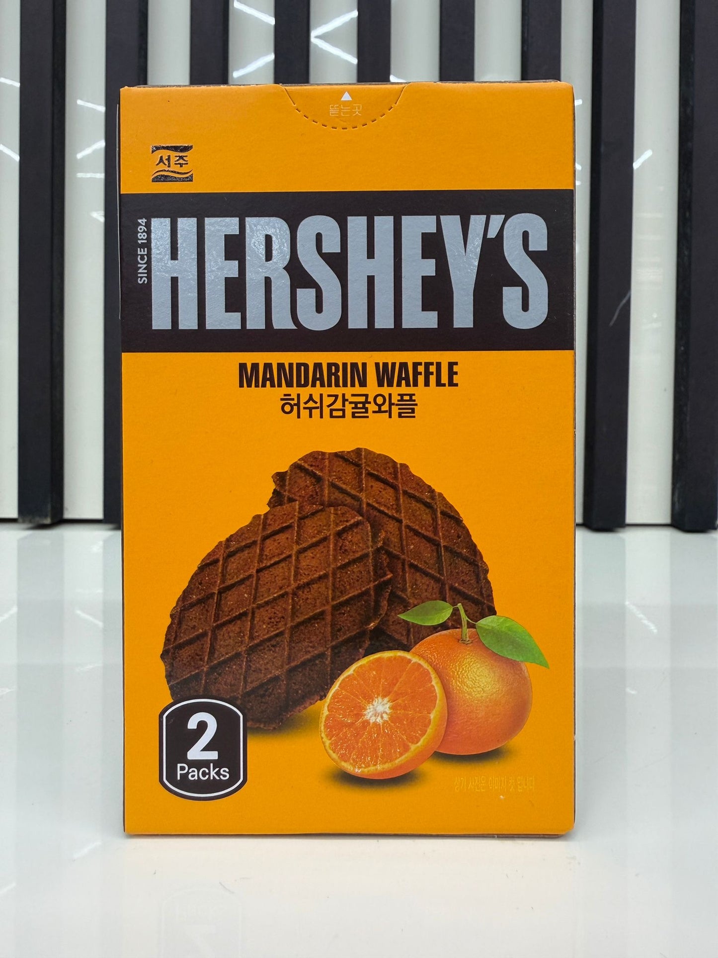Hershey’s waffle