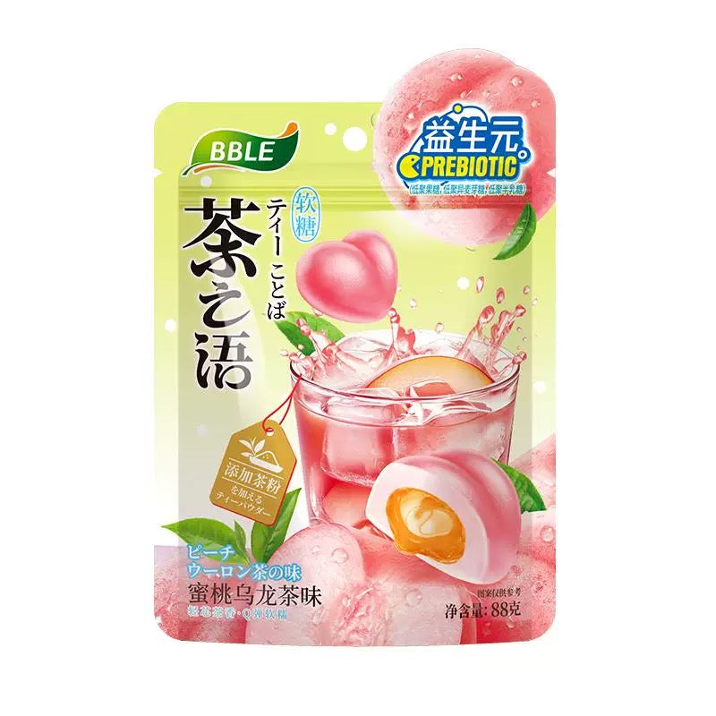 Cokoc caramelle ripiene
