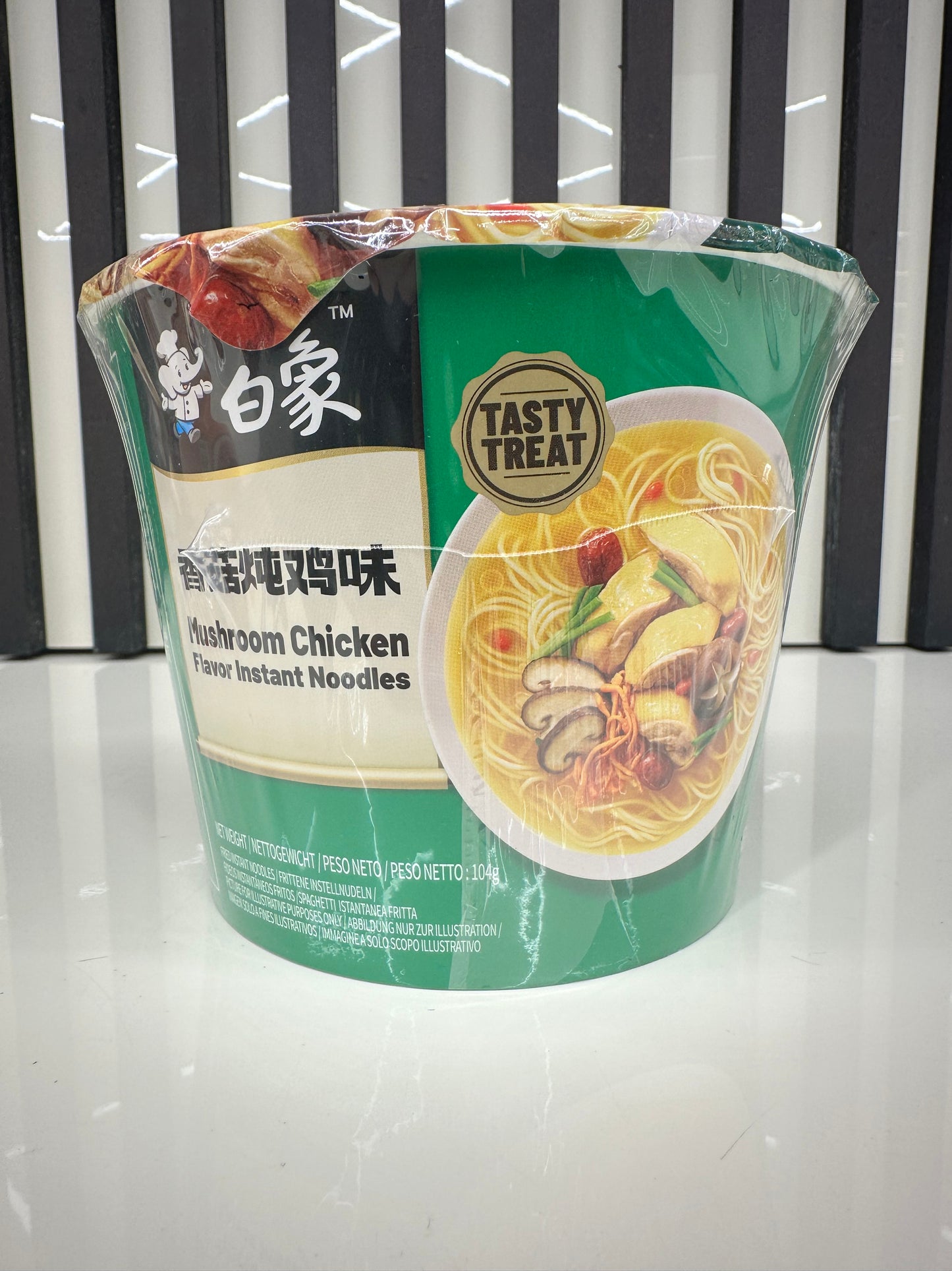 Noodles Baixiang