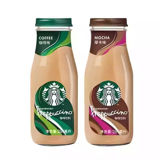 Starbucks frappuccino in Vetro