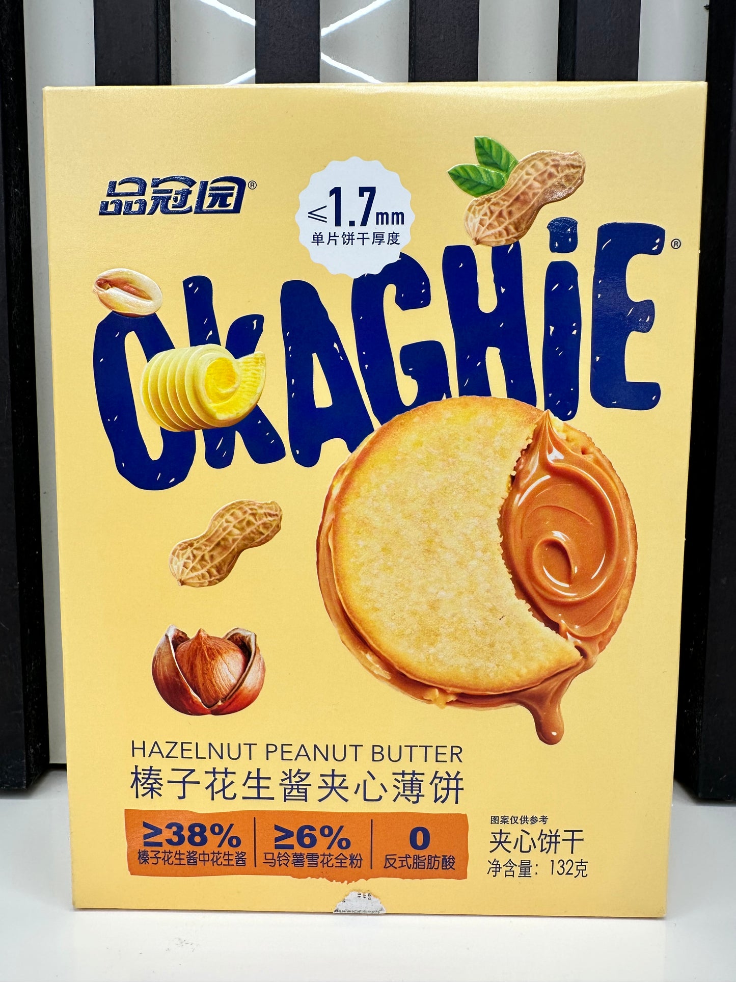 Okaghie biscotti croccanti ripieni
