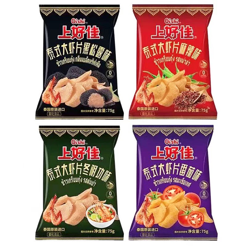 Oishi patatine (nuvole di drago) al gambero