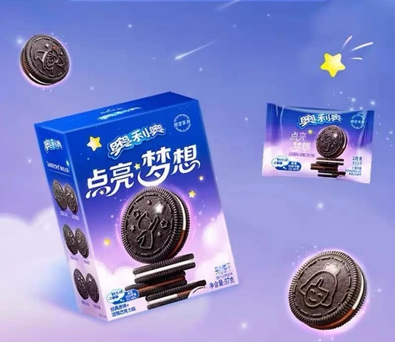 Oreo edizione speciale “accendi il tuo sogno” latte e cioccolato