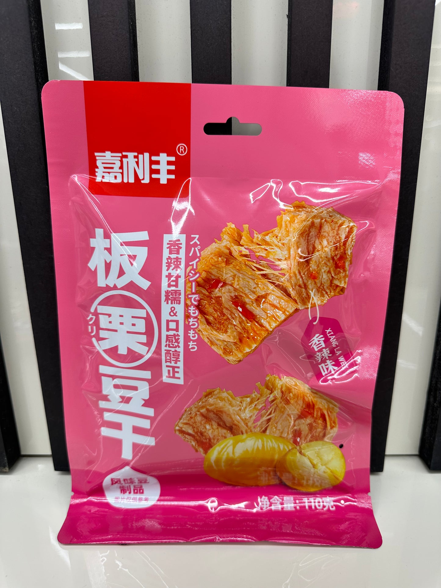 Snack di tofu e castagna