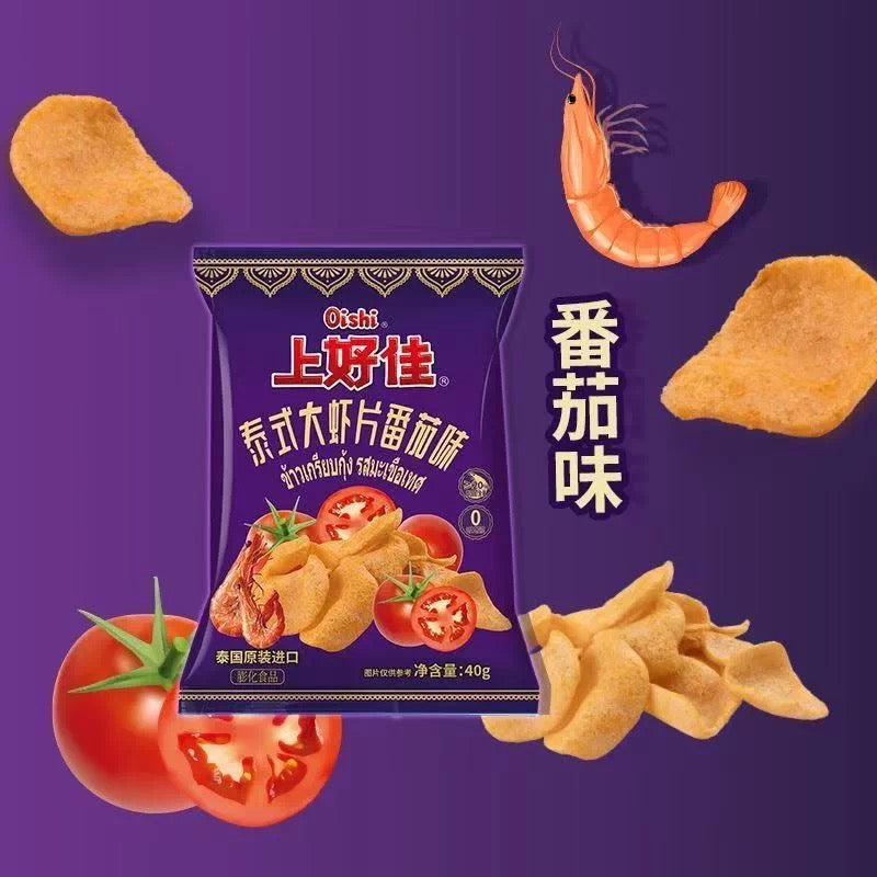 Oishi patatine (nuvole di drago) al gambero