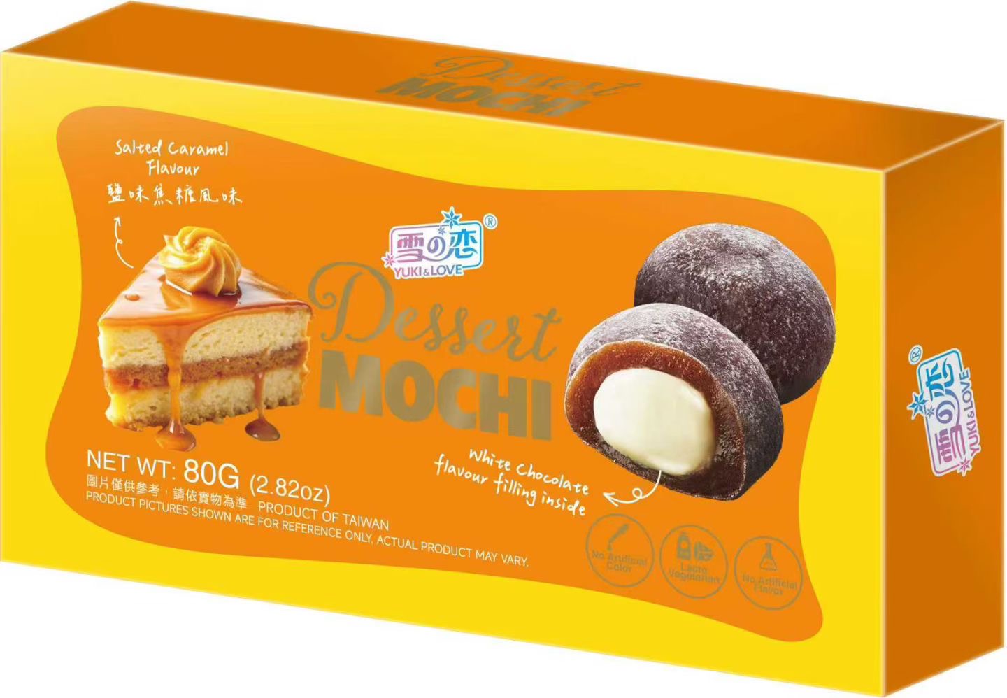 Dessert mini mochi