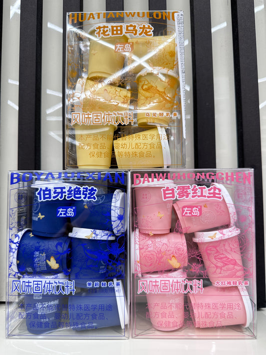 Milk Tea istantaneo (6porzioni)
