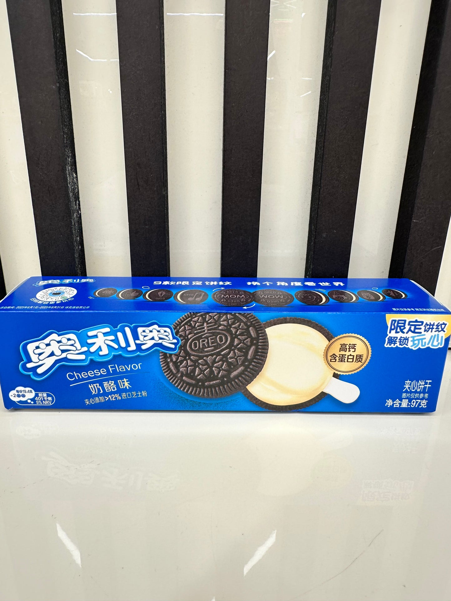 Oreo