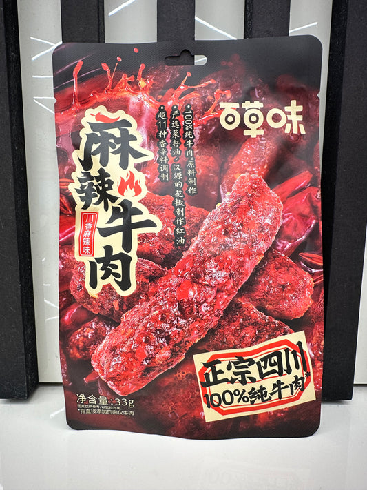 Snack di manzo piccante
