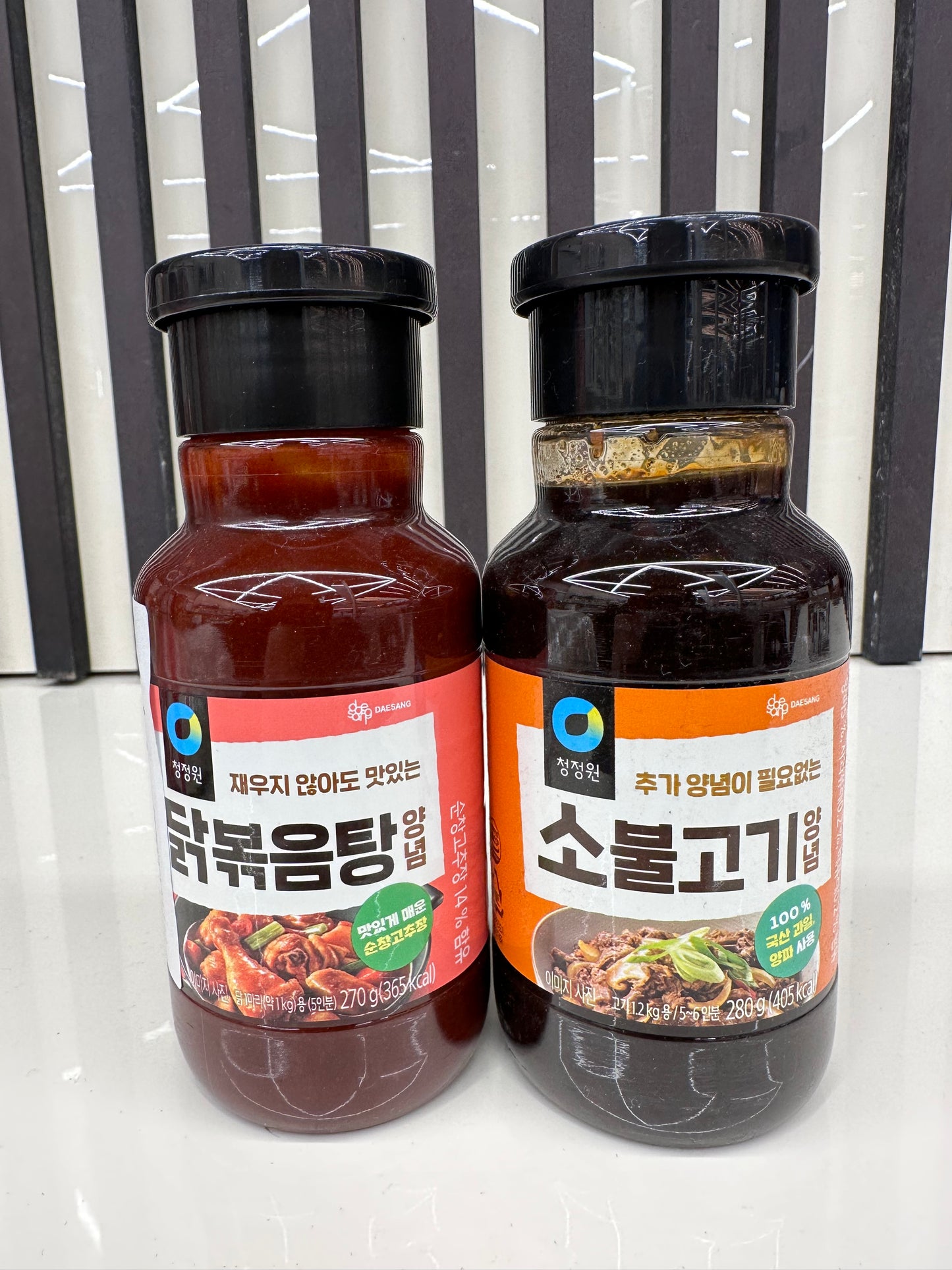 Salsa Coreana per marinatura