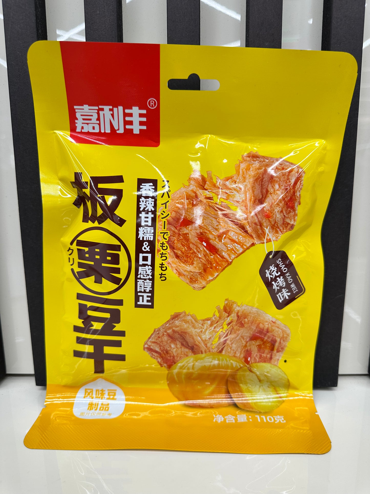 Snack di tofu e castagna