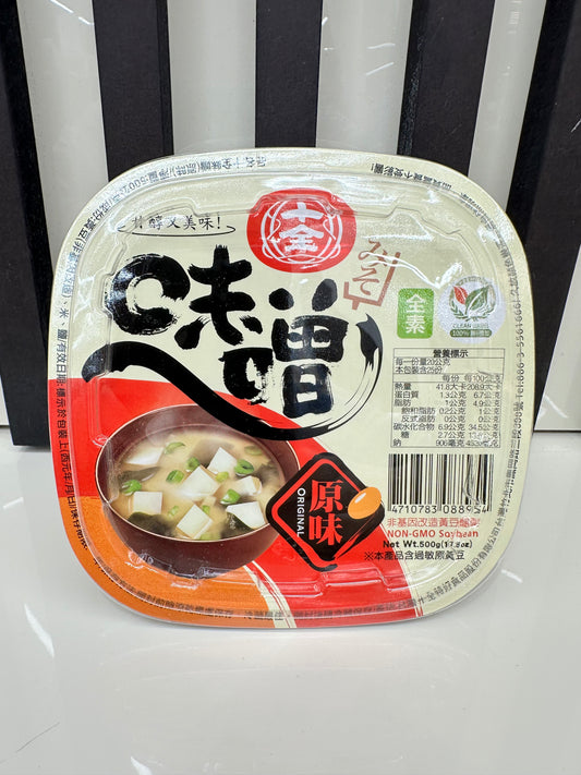 Miso Light