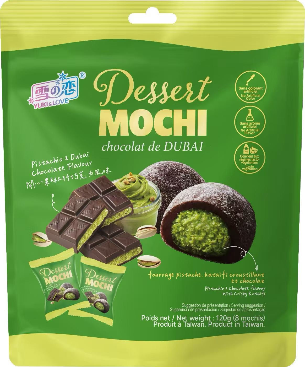 Dessert Mochi