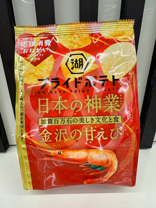 Patate Koikeya Pride: Gamberi dolci di Kanazawa