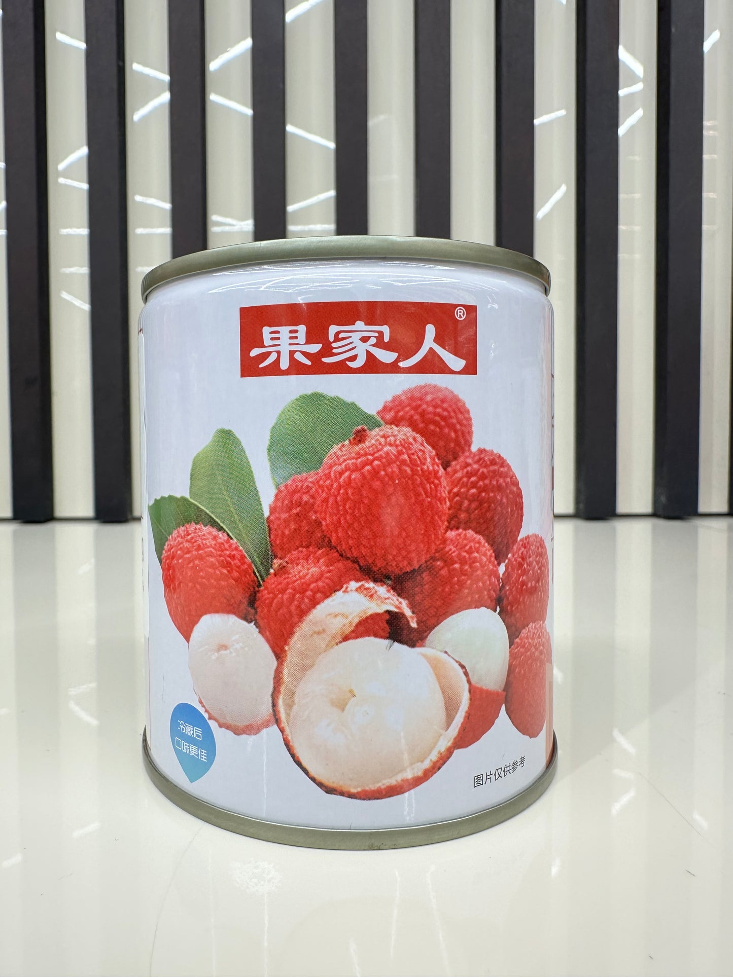 Frutta sciroppata