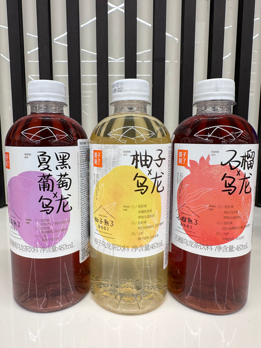Fruit Tea