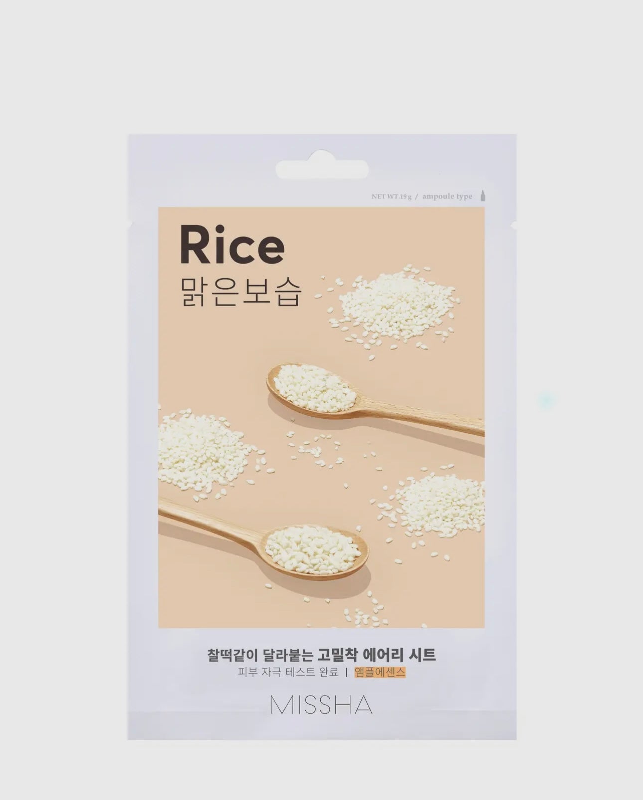 MISSHA
AIRY FIT SHEET MASK