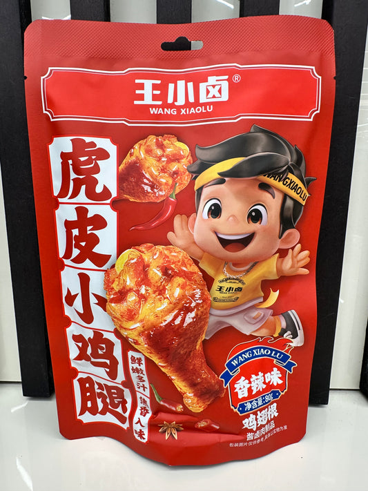 Snack di coscette di pollo (piccanti)