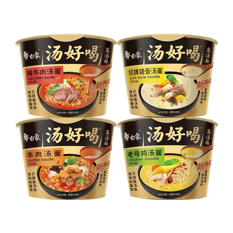 Baixiang noodle istantaneo