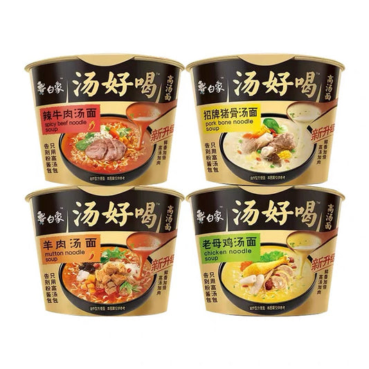 Baixiang noodle istantaneo