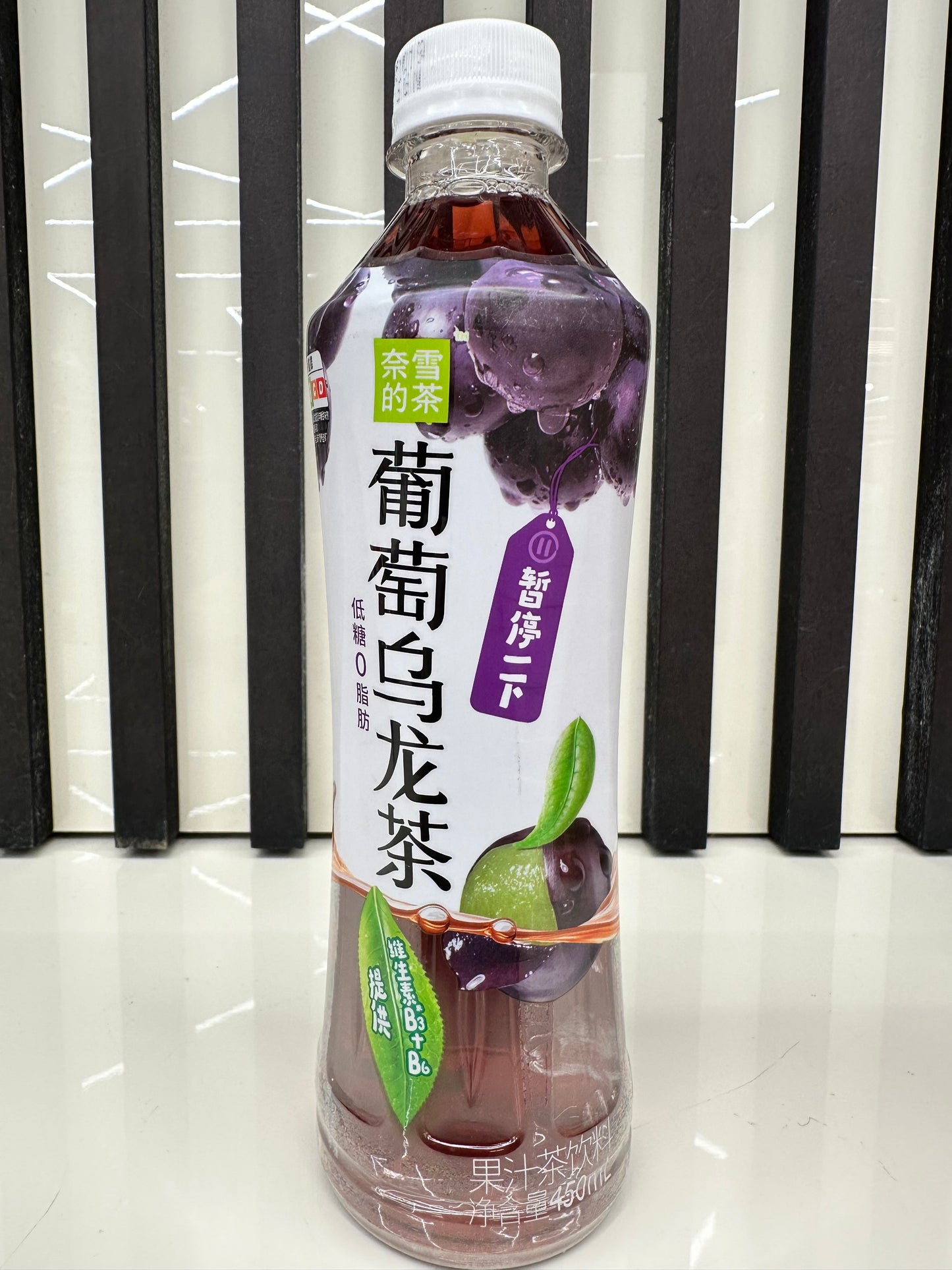 Naixue fruit tea