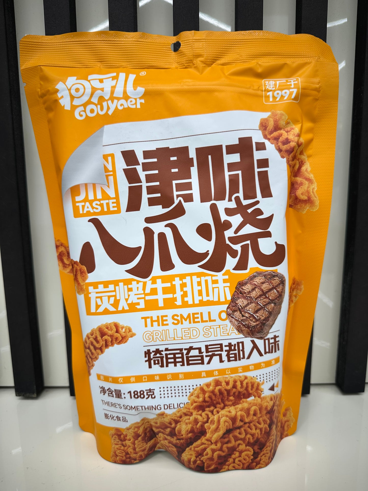 Snack a forma di tentacoli croccanti gusto bistecca grigliata