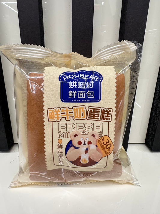 Sponge cake
