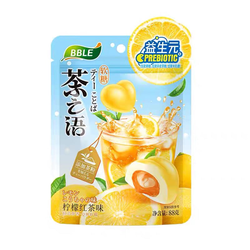 Cokoc caramelle ripiene