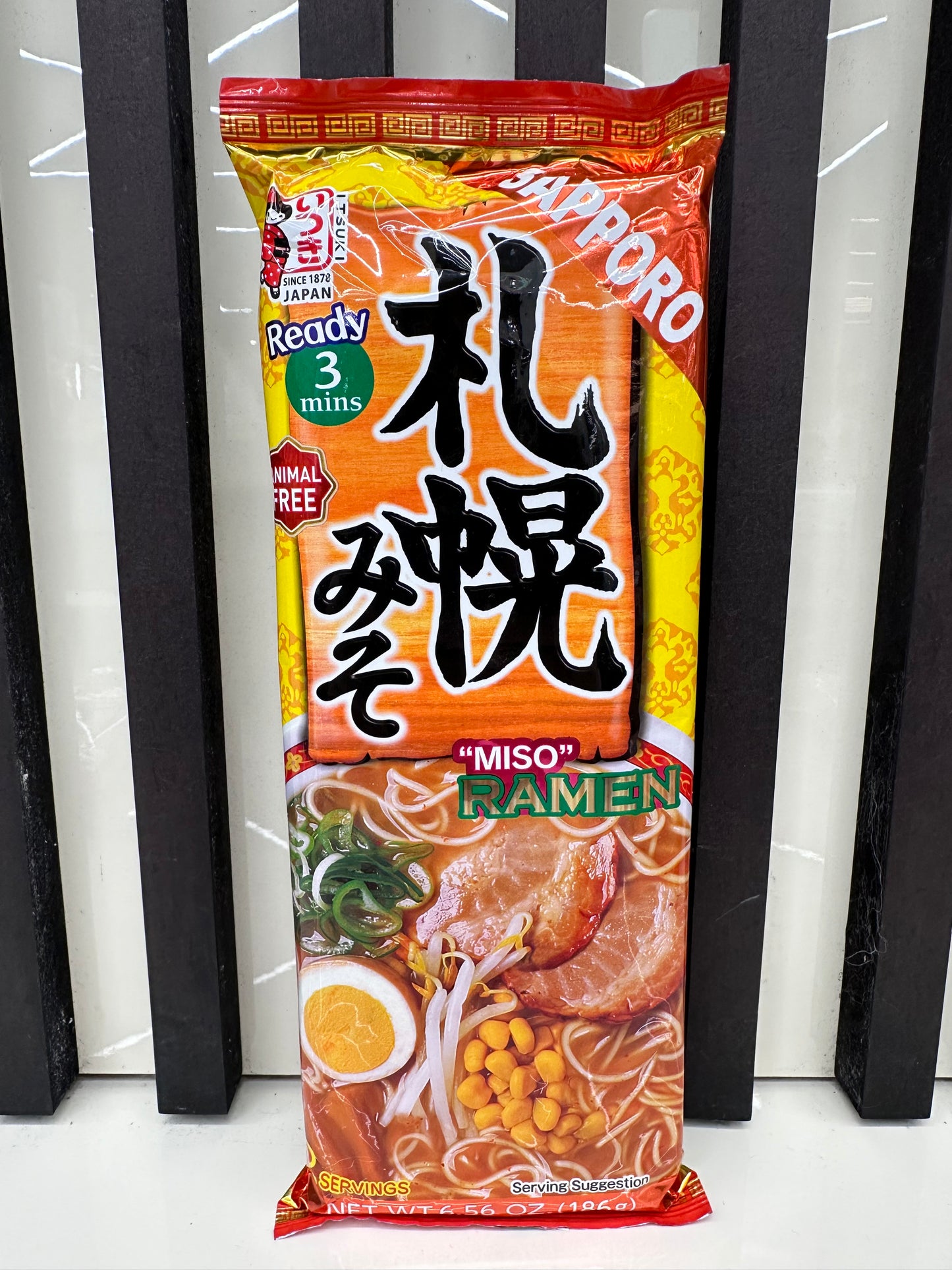 Ramen Giapponesi Tradizionali