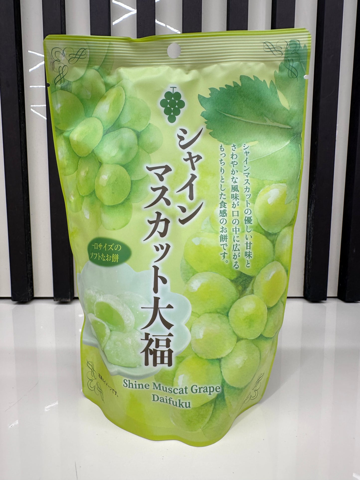 Mochi giapponesi