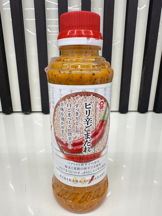 Salsa di sesamo piccante