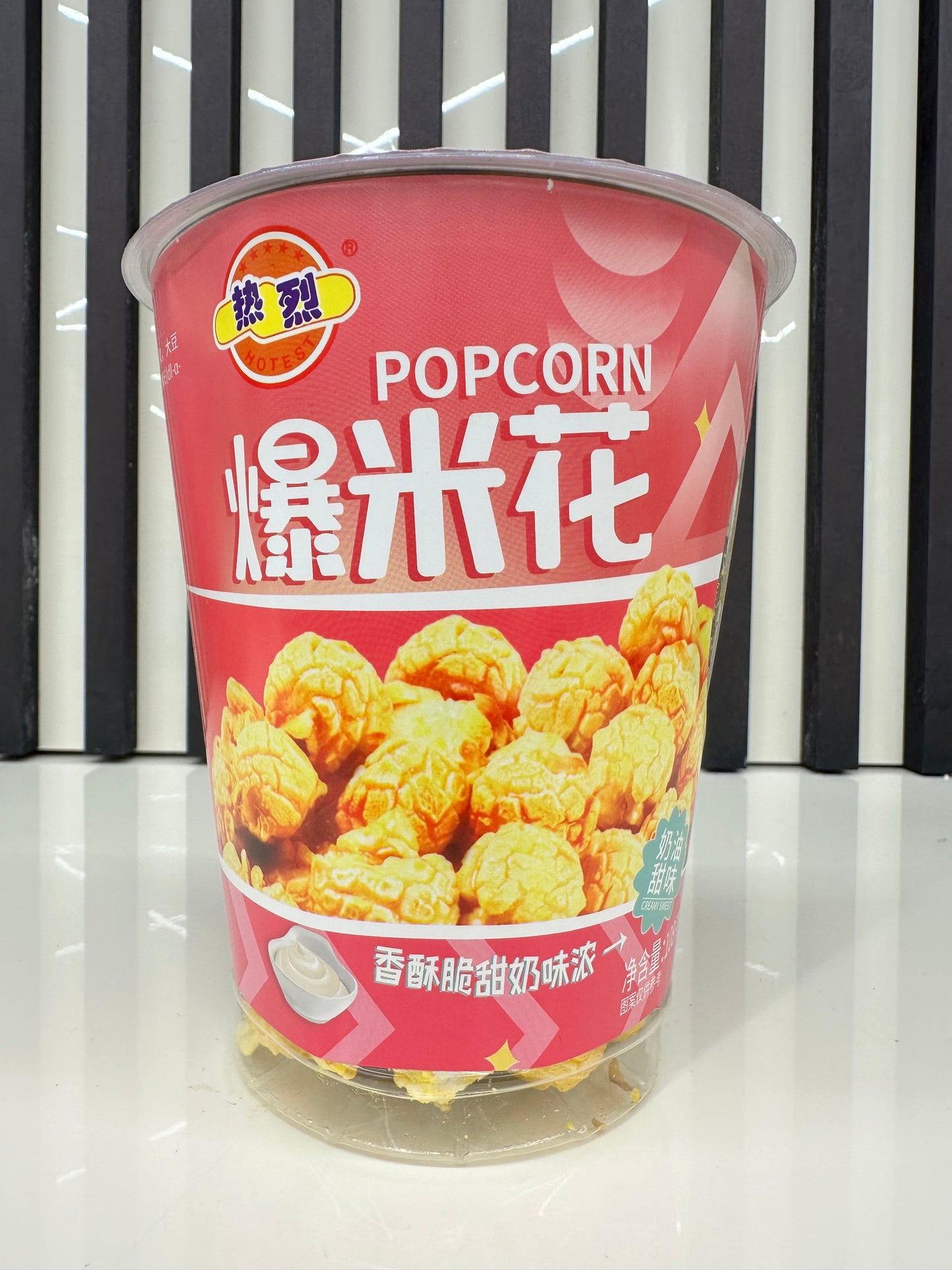 Pop Corn Panna/ Sesamo/ Caramello