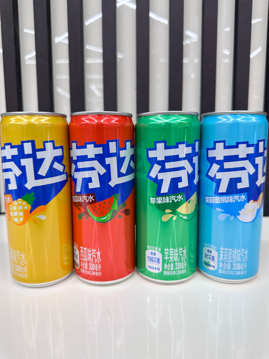 Fanta edizione asiatica lattina330ml