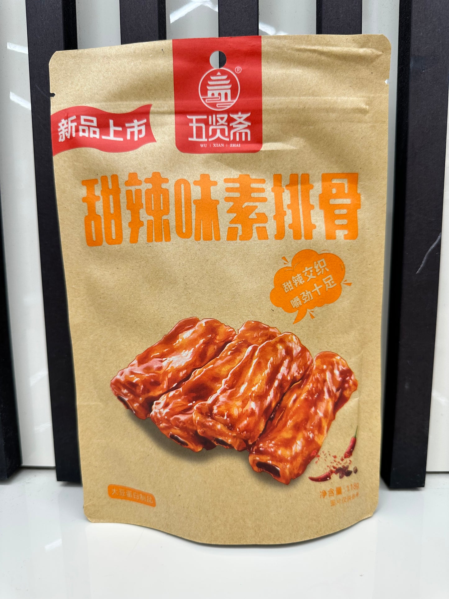 Costolette di tofu (vegetariane)