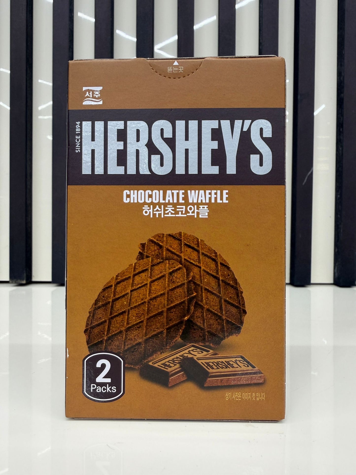 Hershey’s waffle