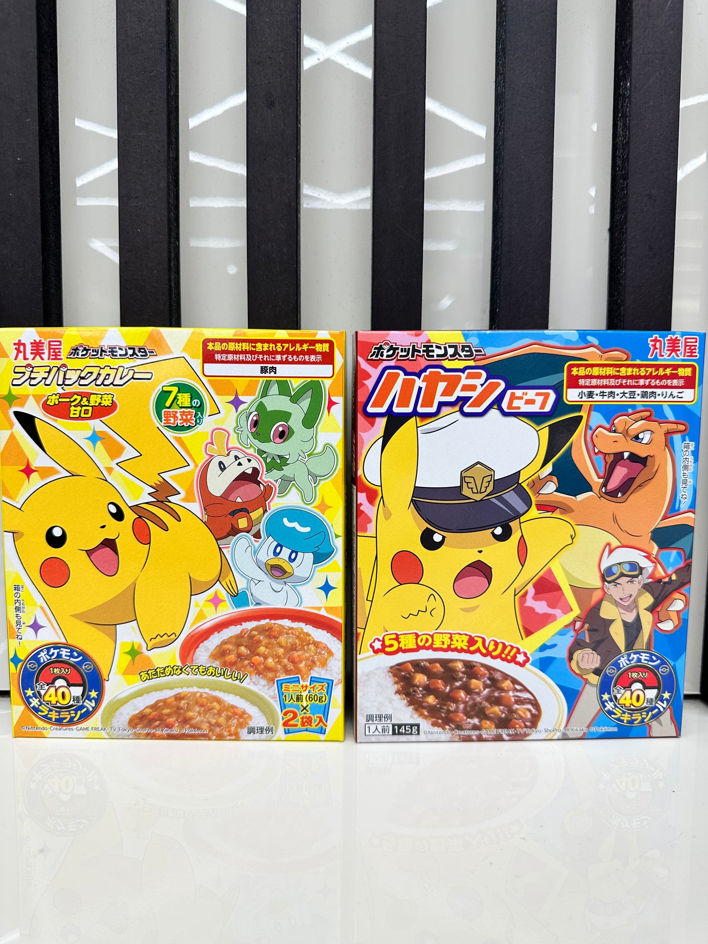Curry istantaneo pokemon