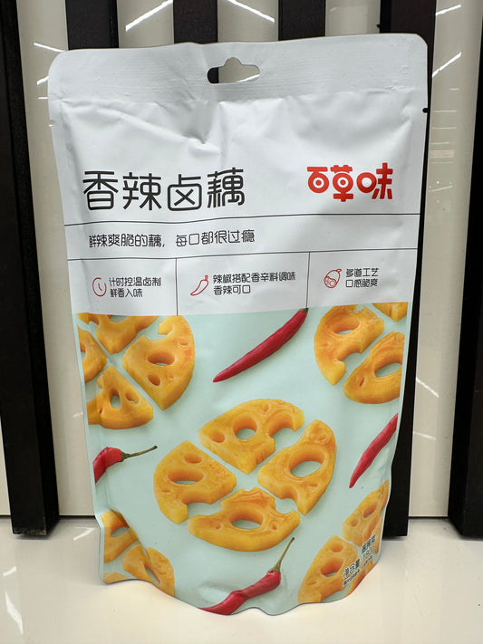 Snack di loto piccante