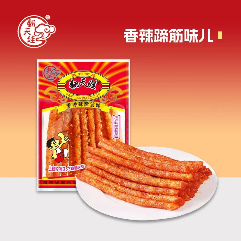 Ftw latiao - snack di frumento piccante con sesamo