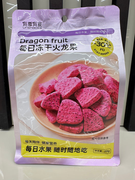 Dragon Fruit liofilizzato (croccante)