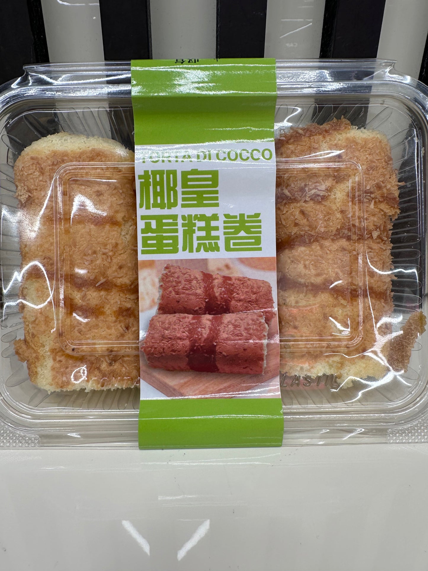 Box Dolci/Torte